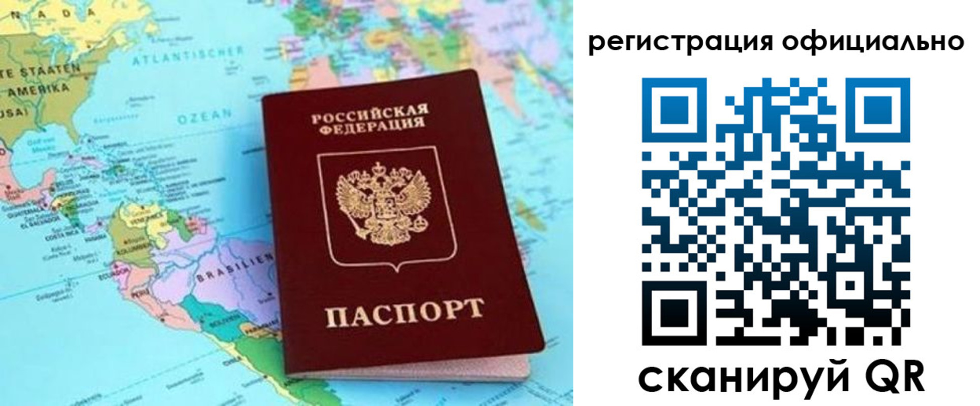 форма 3 в Киржаче